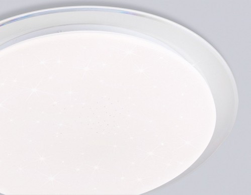 Потолочный светильник Ambrella light Orbital FZ780