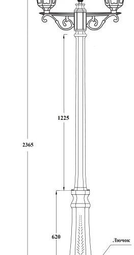 Наземный фонарь Oasis_Light PETERSBURG M 79810MA/029 Bl Наземный фонарь Oasis_Light PETERSBURG M 79810MA/029 Bl