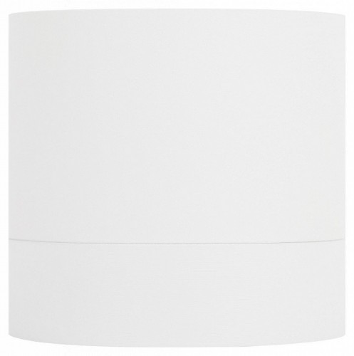 Светильник на штанге Эра OL12 GX53 SWH Б0049035