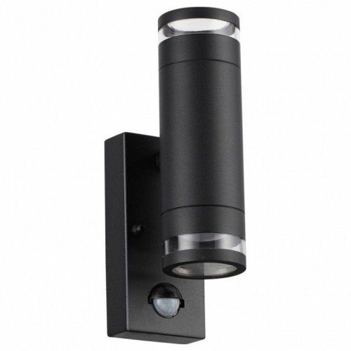 Настенный светильник уличный Odeon Light Motto 6605/2W Настенный светильник уличный Odeon Light Motto 6605/2W