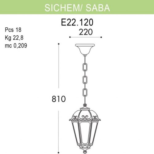Уличный светильник подвесной Fumagalli Saba K22.120.000.BYF1R
