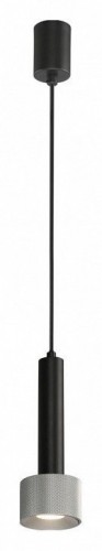 Подвесной светильник iLedex Technical Delta 2362-1 BK+SL