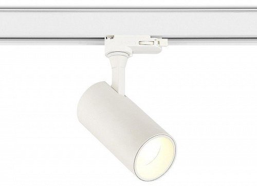 Трековый светильник ST Luce ST383.596.20 Трековый светильник ST Luce ST383.596.20