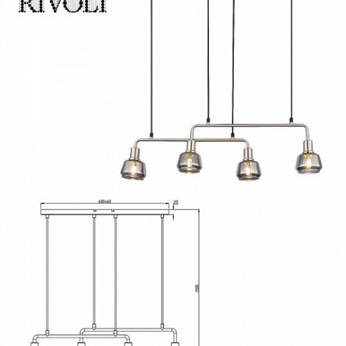 Подвесной светильник Rivoli Abbie 3194-208 Б0055366