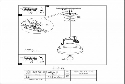Подвесной светильник Eglo Barnstaple 49619 Подвесной светильник Eglo Barnstaple 49619