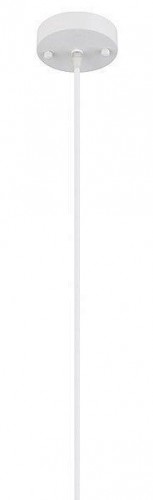 Подвесной светильник Arte Lamp Thomas A7032SP-1WH Подвесной светильник Arte Lamp Thomas A7032SP-1WH