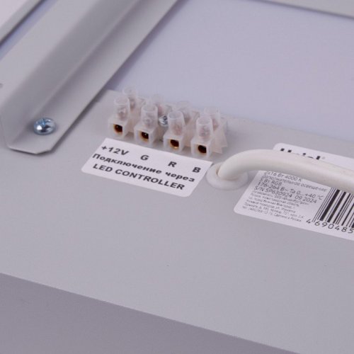 Подвесной светильник Uniel ULO-K16 UL-00012594 Подвесной светильник Uniel ULO-K16 UL-00012594