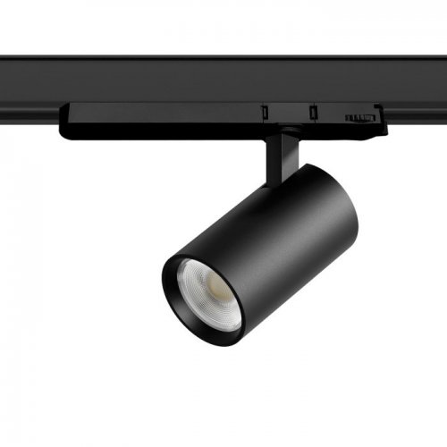 Трековый светильник Alta Base A5147TRIAC