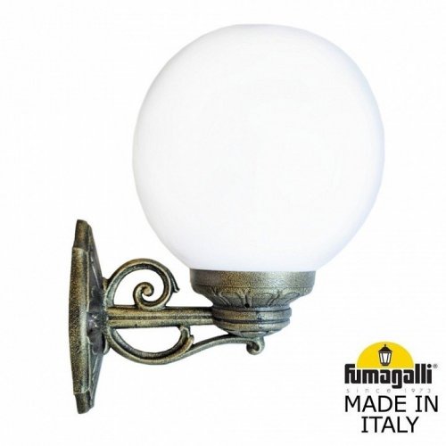 Настенный светильник уличный Fumagalli Globe 250 G25.131.000.BYE27