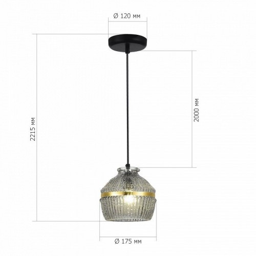 Подвесной светильник ST Luce Cocoon SL1661.413.01