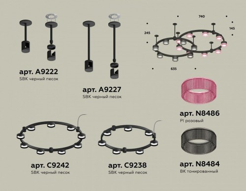 Подвесной светильник Ambrella light TRADITIONAL XR92221200