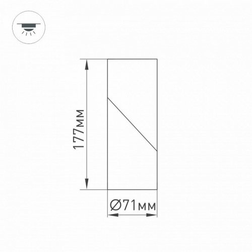 Светодиодный спот Arlight SP-Twist-Surface-S60x60-12W Warm3000 025457(1)