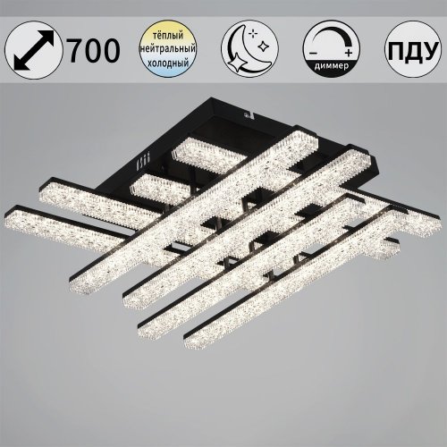 Потолочная люстра  94730-0.3-08C BK