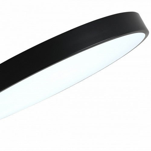 Потолочный светильник Zortes Tortty ZRS.02563.120