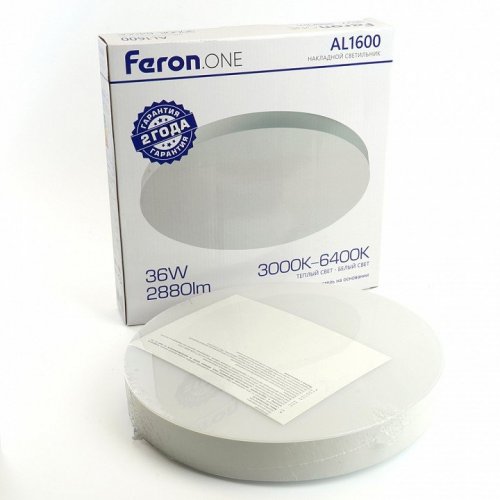 Потолочный светильник Feron 48883