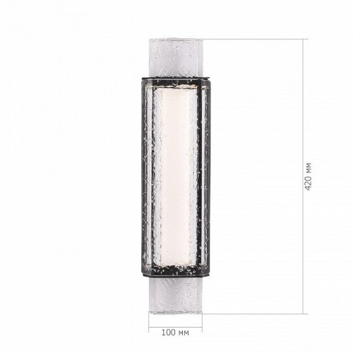 Накладной светильник ST-Luce EIS SL6140.401.01