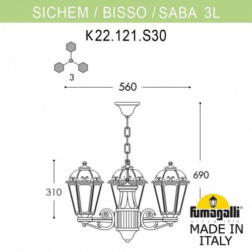 Уличный подвесной светильник Fumagalli Sichem/Saba 3L K22.120.S30.BYF1R