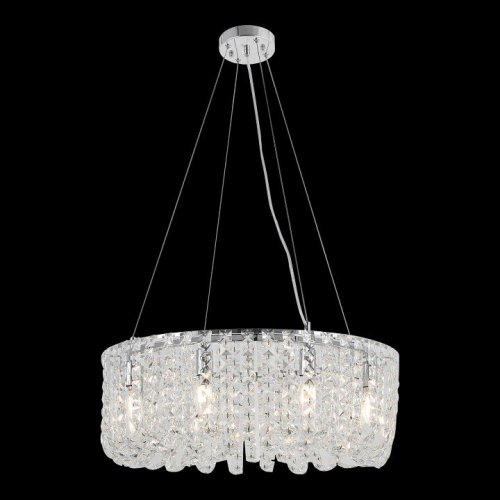 Подвесная люстра Lussole Starr LSP-6020