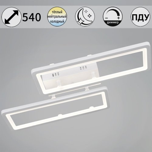 Потолочная люстра  03629-0.3-02C WH