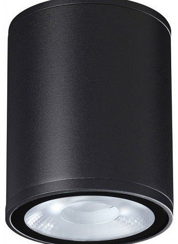 Потолочный светильник уличный Novotech Tumbler 359535