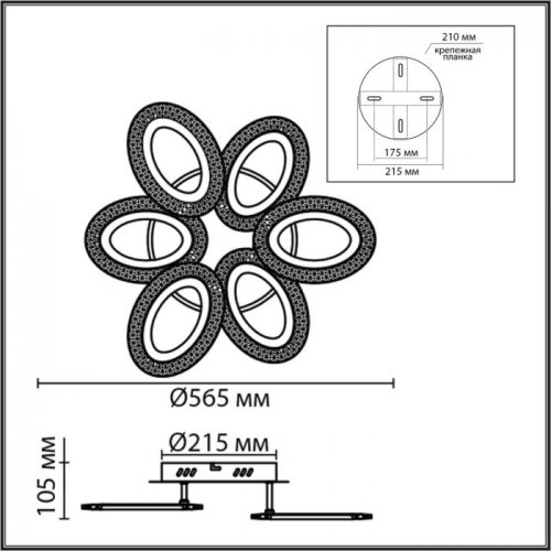 Потолочная люстра Clare 8018/60CL Потолочная люстра Clare 8018/60CL