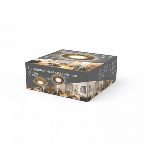 Встраиваемый светильник Gauss Backlight BL076 Встраиваемый светильник Gauss Backlight BL076