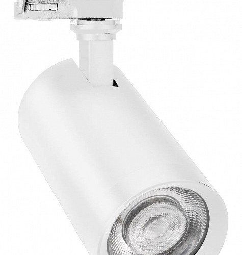 Светильник на штанге Arlight CALIPSO 046737 Светильник на штанге Arlight CALIPSO 046737