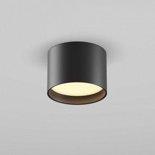 Накладной светильник Maytoni Technical Glare C127CL-L7W3K-B