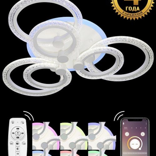 Потолочная люстра Natali Kovaltseva HIGH-TECH LED LAMPS 82013 Потолочная люстра Natali Kovaltseva HIGH-TECH LED LAMPS 82013