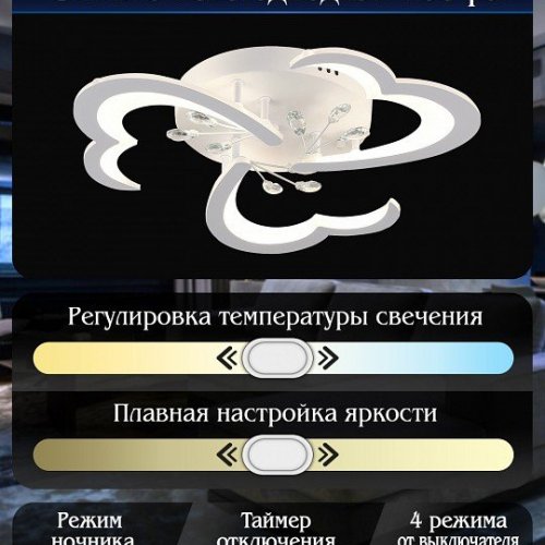 Потолочная люстра Natali Kovaltseva Core LED LAMPS 81120/3C Потолочная люстра Natali Kovaltseva Core LED LAMPS 81120/3C