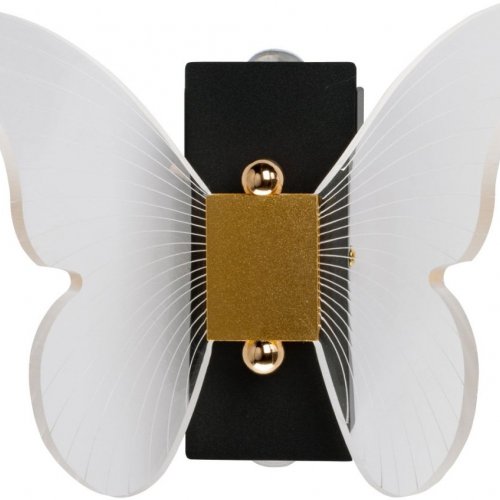 Настенный светильник DeMarkt Конти 488024801