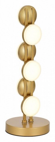 Настольная лампа декоративная ST-Luce MONRO SL6610.204.06