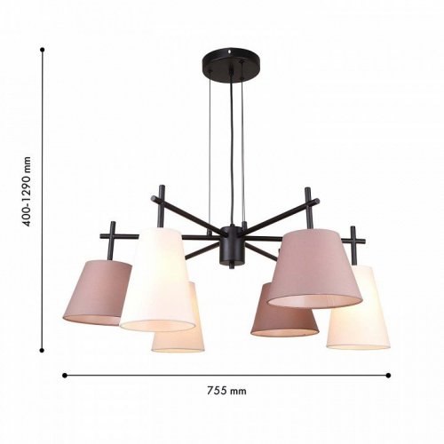 Подвесная люстра F-promo Carino 4621-6P Подвесная люстра F-promo Carino 4621-6P