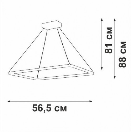Подвесной светильник Vitaluce  V2705-1/1S