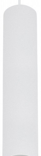 Подвесной светильник Reluce Technical  16001-0.9-001LD 300mm GU10 WT