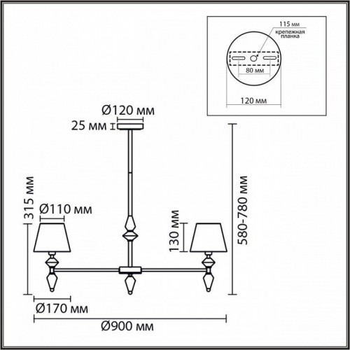 Потолочная люстра Lumion Vermont 8274/7