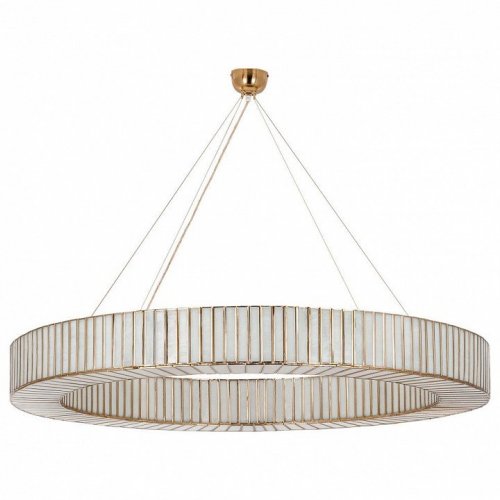 Подвесной светильник Covali  JPL-23507