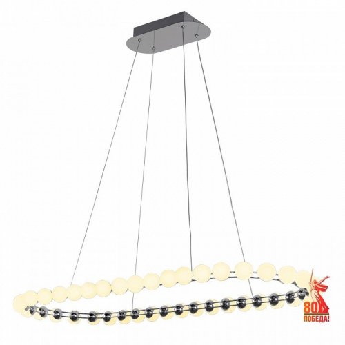 Подвесной светильник Helmet 4589-10P