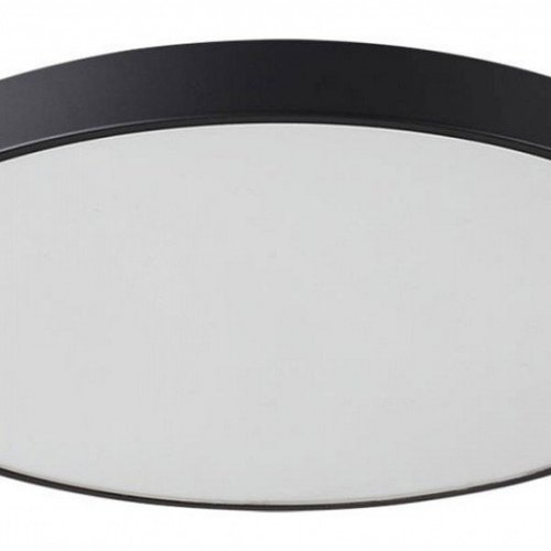 Потолочный светильник Sonex Quasar 7758/92L