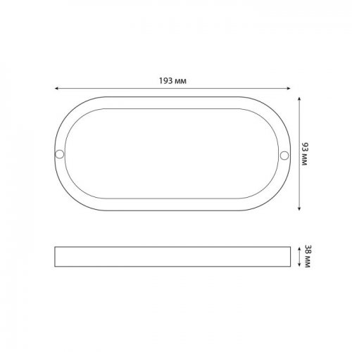 Потолочный светодиодный светильник Volpe ULW-Q226 18W/4000К IP65 White UL-00011048