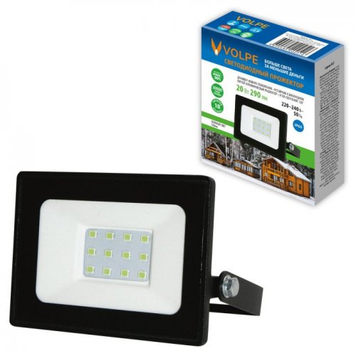 Прожектор уличный ULF-Q519 20W/GREEN IP65 220-240V BLACK Прожектор уличный ULF-Q519 20W/GREEN IP65 220-240V BLACK