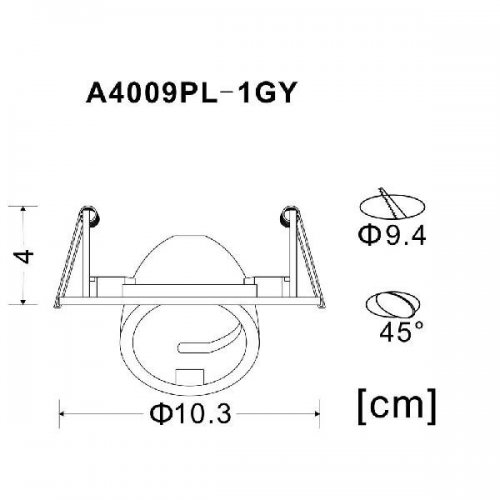 Встраиваемый светильник Arte Lamp Accento A4009PL-1GY
