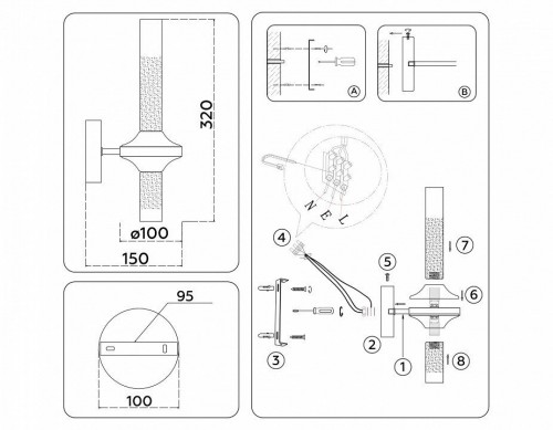 Бра Ambrella Light High Light Modern LH55362