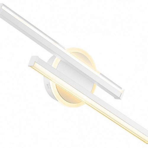 Настенный светильник Citilux Trent CL203520 Настенный светильник Citilux Trent CL203520