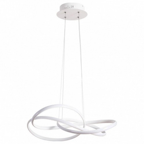 Подвесная люстра Arte Lamp Swing A2522SP-2WH Подвесная люстра Arte Lamp Swing A2522SP-2WH