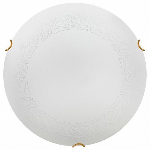 Настенно-потолочный светодиодный светильник Sonex Snok Ammonite 7602/BL Настенно-потолочный светодиодный светильник Sonex Snok Ammonite 7602/BL