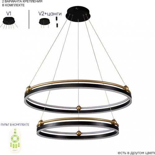 Подвесной светодиодный светильник Crystal Lux Fernando SP123W Led Black/Gold