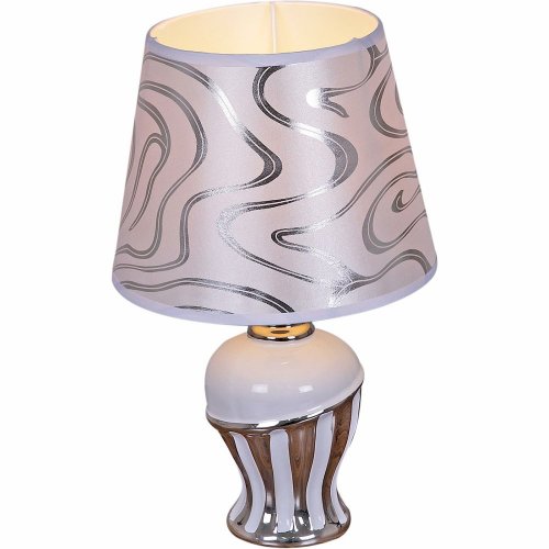 Настольная лампа Reluce 01877-0.7-01 Настольная лампа Reluce 01877-0.7-01