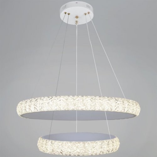 Светильник потолочный Reluce 01357-0.4-600+400