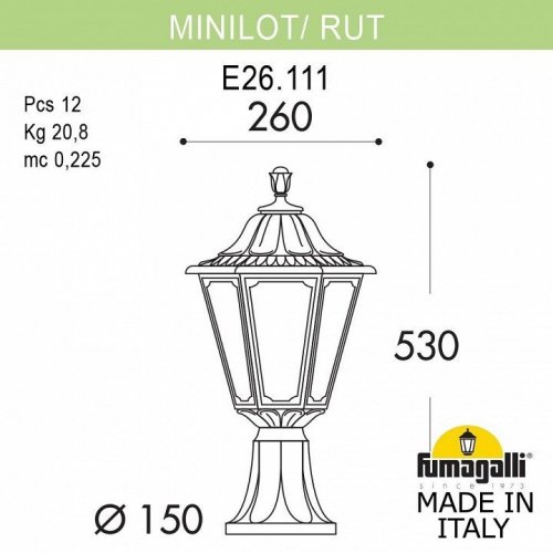 Уличный светильник Fumagalli Minilot/Rut E26.111.000.AYF1R